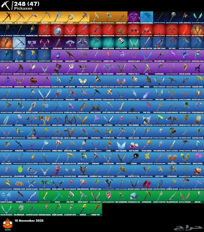 حساب فورت نايت شيطون للبيع 2