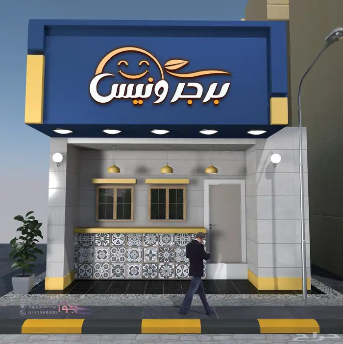 تصميم لوقو شعار وتصاميم هوية بصرية وبروفايل احترافي 10