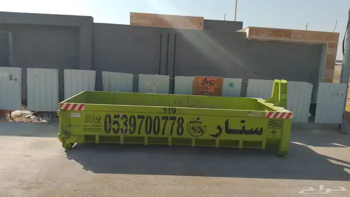 تاجير حاويات 3