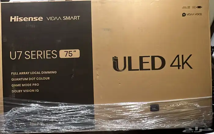 Hisense vidaa smart ULED 4K U7 SERIES 75 0