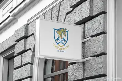 تصميم لوقو شعار وتصاميم هوية بصرية وبروفايل احترافي index