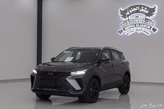 كولراي 2025 GK نص فل   ب 68425 شامل الضريبة 0