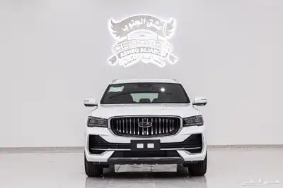 جيلي مونجارو 2024 AWD تيربو ب 93150 شامل الضريبة index