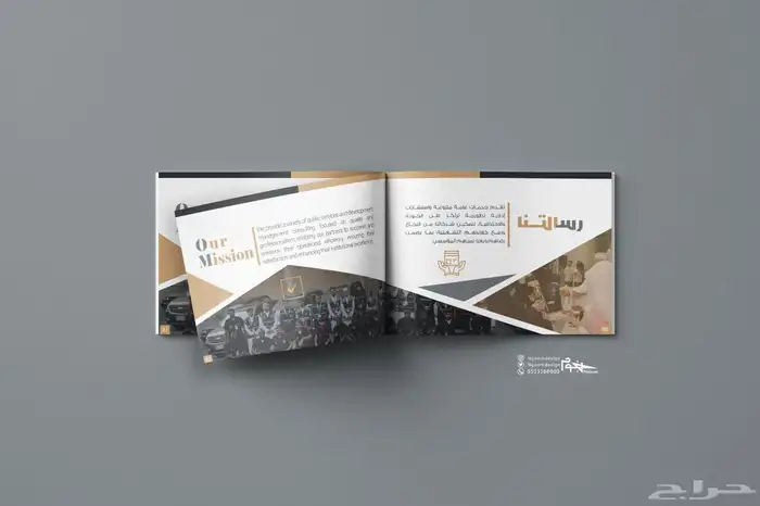 تصميم لوقو شعار وتصاميم هوية بصرية وبروفايل احترافي 28