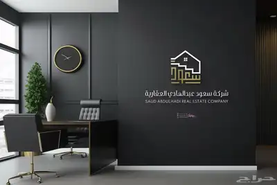 تصميم لوقو شعار وتصاميم هوية بصرية وبروفايل احترافي index