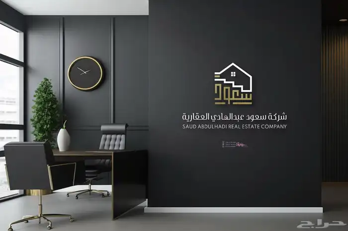 تصميم لوقو شعار وتصاميم هوية بصرية وبروفايل احترافي 3