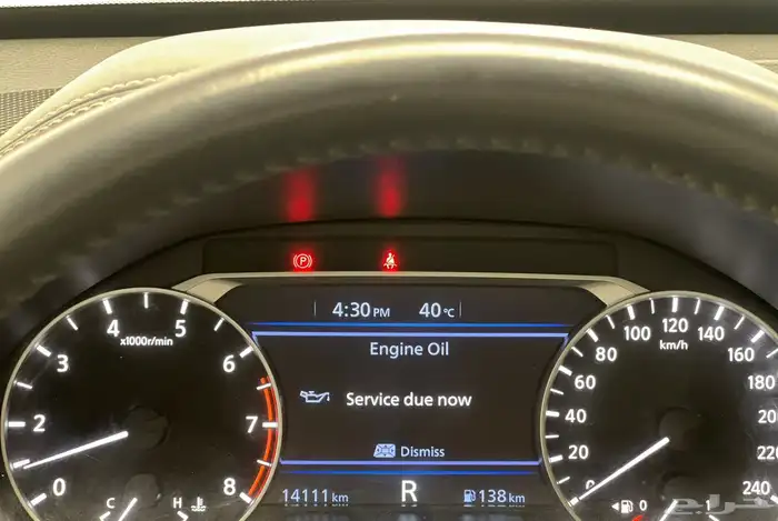 نيسان- التيما - 2023 20