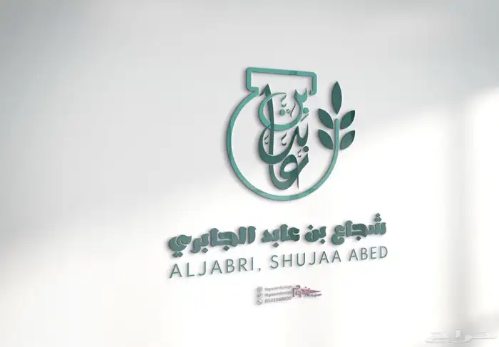 تصميم لوقو شعار وتصاميم هوية بصرية وبروفايل احترافي 9