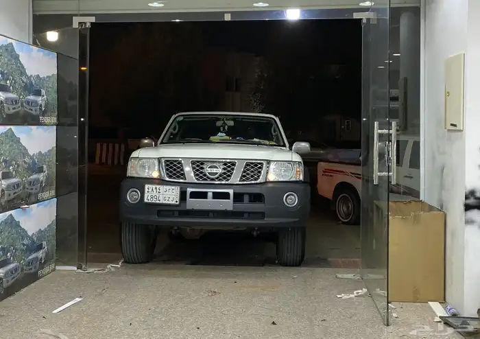 ترهيم تيسان قطع نيسان فتك 10