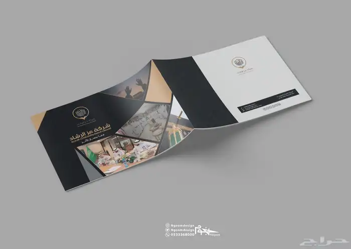 تصميم لوقو شعار وتصاميم هوية بصرية وبروفايل احترافي 25