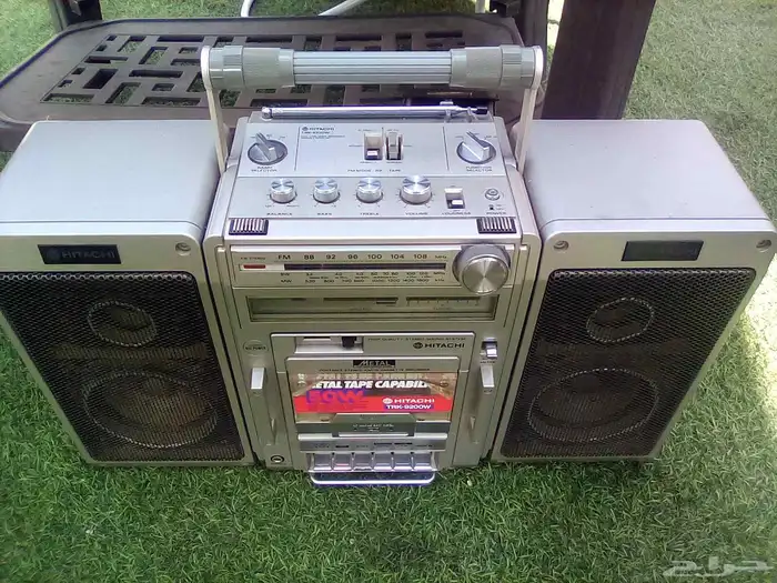 هيتاشي نادر 2