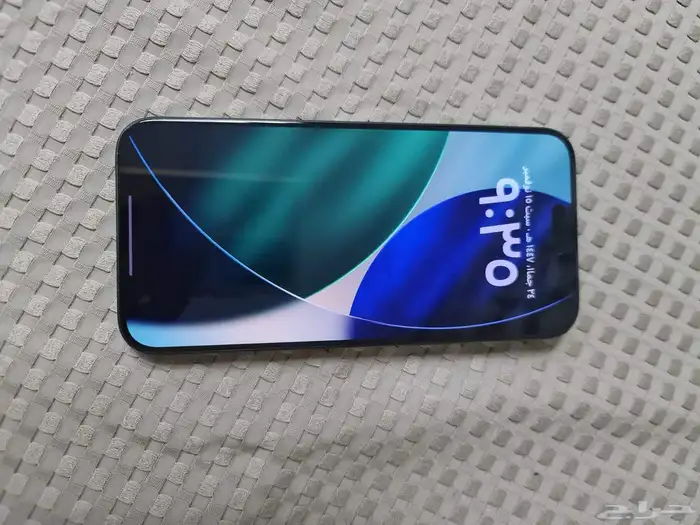 آيفون 15 برو ماكس 256 1