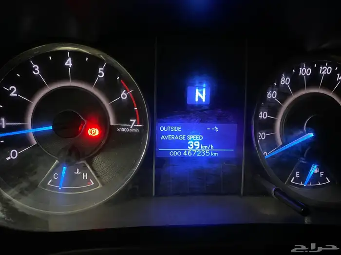 فورتشنر 2016 14