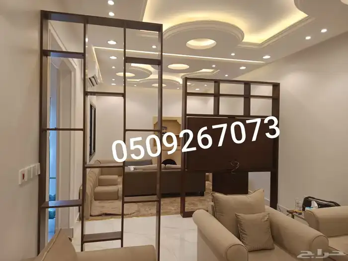 بارتشن ابواب سحب 20