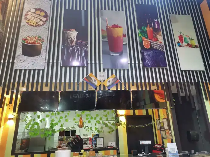 بريدة حي البساتين الغربي شارع ابي القاسم بن حسول 1