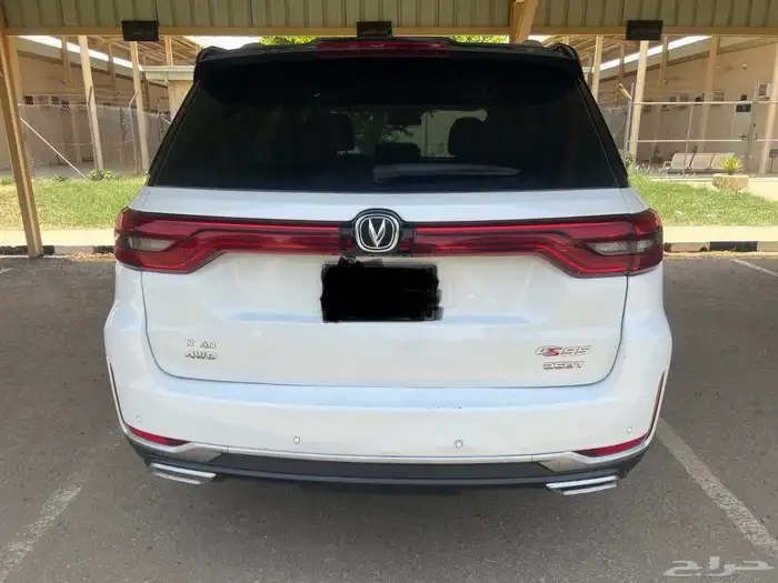 Changhan CS 95 Model 2022 4