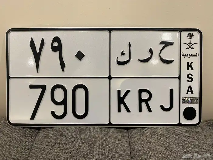 لوحة ثلاثية مميزه 1