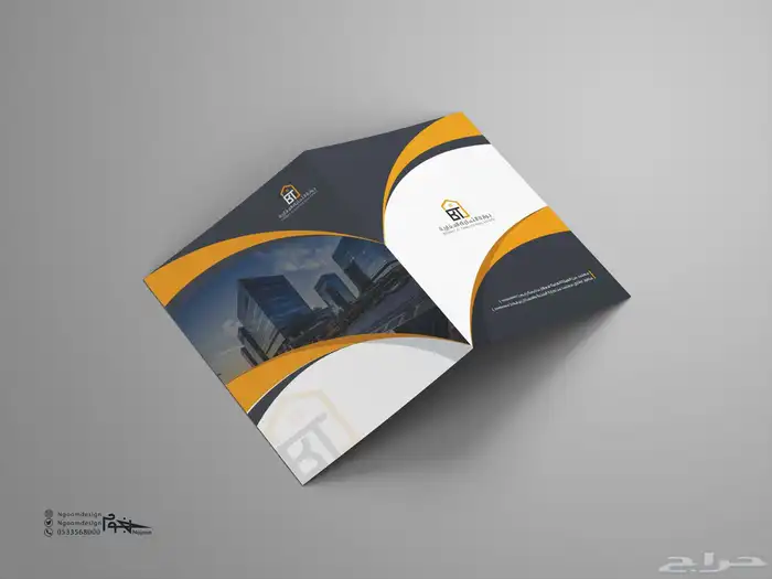 تصميم لوقو شعار وتصاميم هوية بصرية وبروفايل احترافي 20