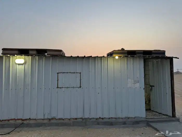 مجلس صندقة 4