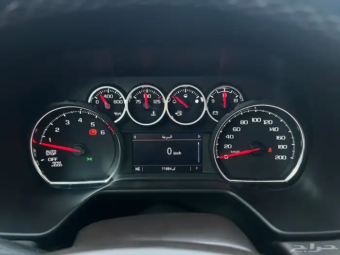 شيفروليه تاهو 2023 (بحالة ممتازة) 15