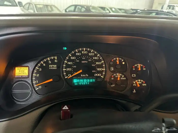 جمس سوبربان 2