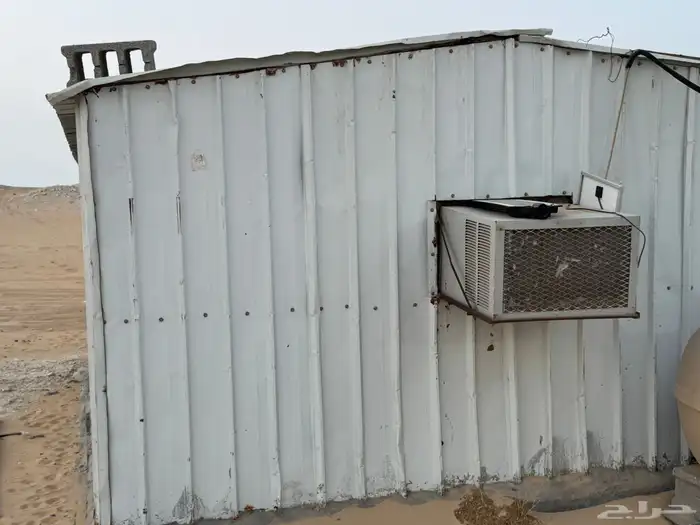 مجلس صندقة 5