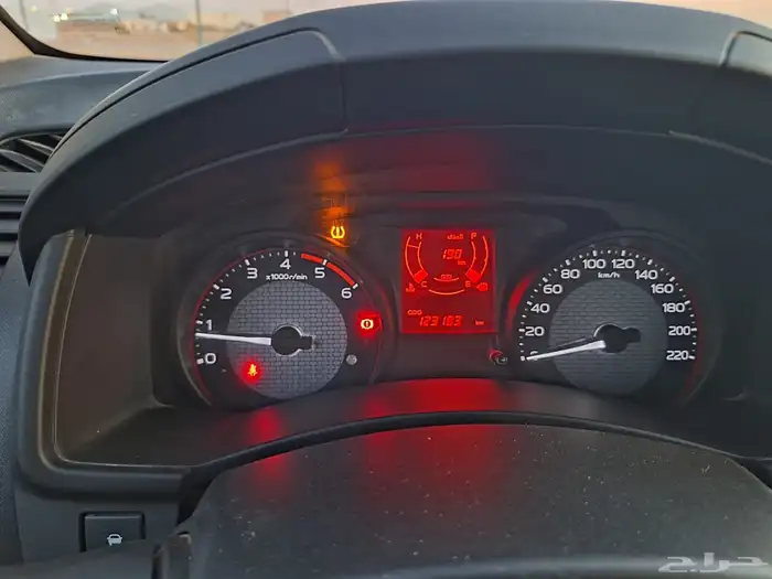 ايسوزو 2023 11