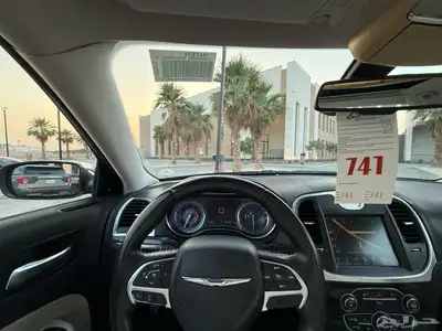 كرايزلر 2016 للمستخدم الحد 47 الف index