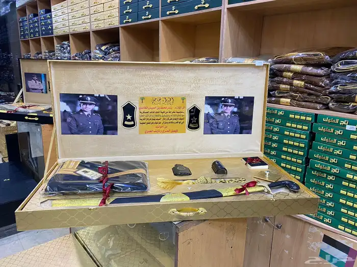 بشت وبر شتوي فروة صدرية هدايا زواج ترقية تقاعد تكريم تخرج 51