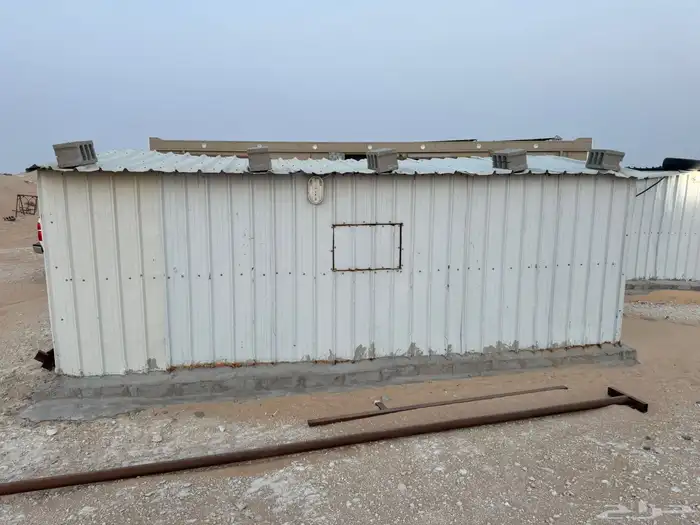 مجلس صندقة 2