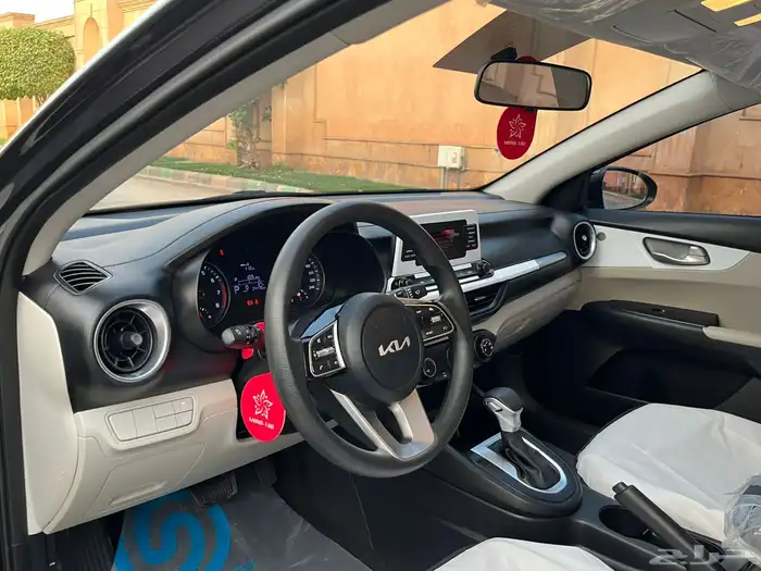 كيا سيراتو 2024 13