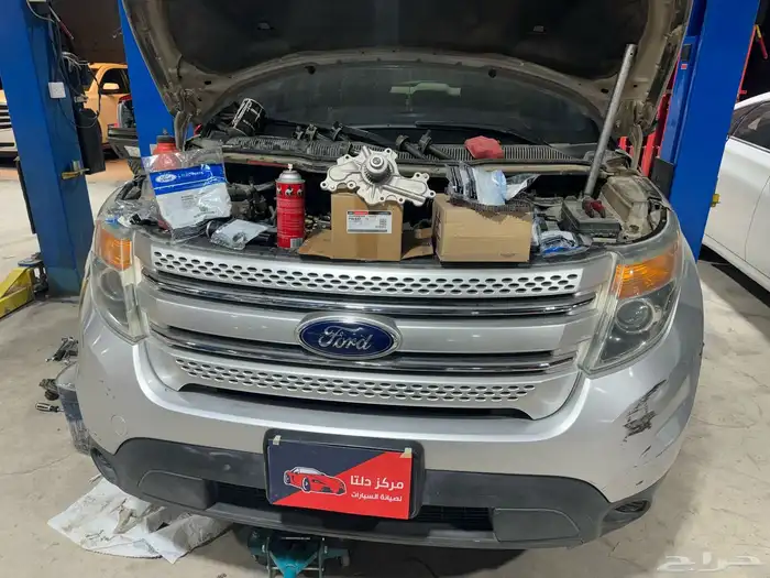 تغيير طرمبة ماء فورد اكسبلور 500 ريال مع الضمان على الشغل 14