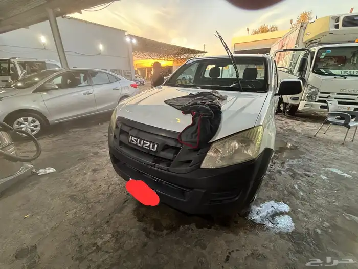 ايسوزو ديماكس 1