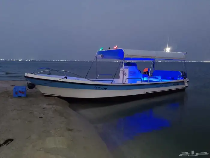 رحلات صيد ونزهه القنفذة 2