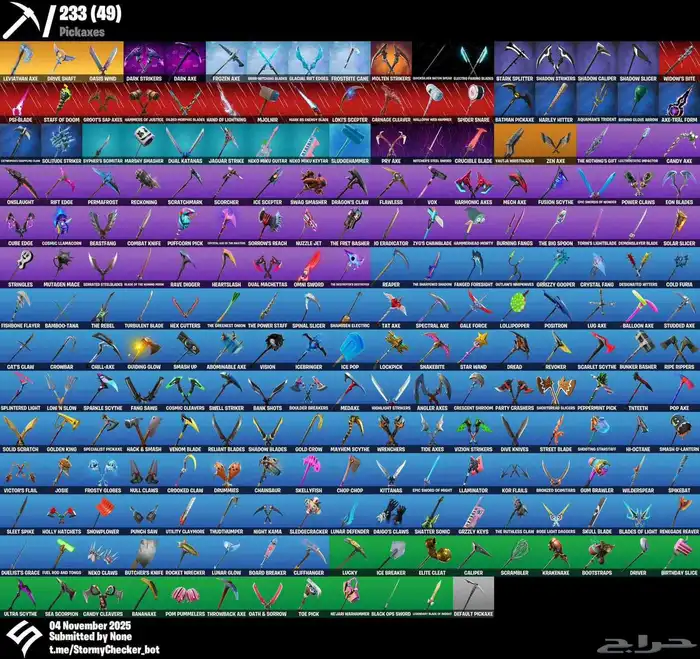 حساب فورت نادر 2