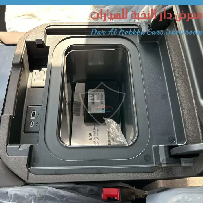 جمس يوكن الفيشن دبل 2025 14