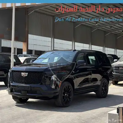 كاديلاك سكاليد سبورت فل2025 كاش وبنوك index