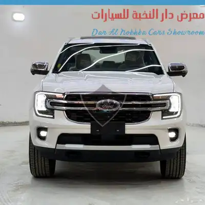 فورد ايفرست ليمتد فل كامل2025 كاش وبنوك index