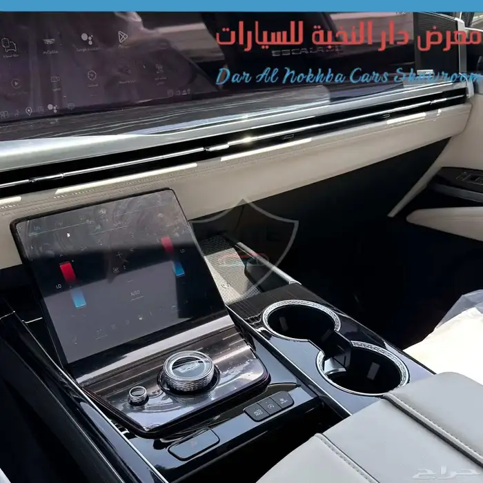 كاديلاك سكاليد سبورت فل2025 كاش وبنوك 14