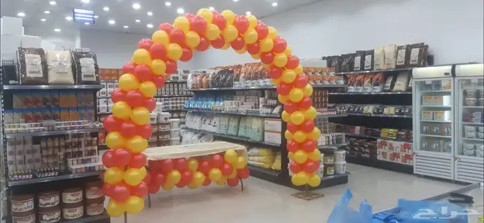 ليازر افتتاح بالونات مهرج سيتي كلر كشافات محلات 13