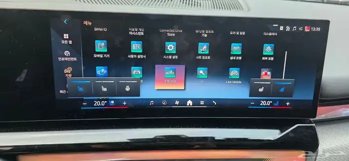 مملوكة لدى العصيمي قيد الشحن  BMW 520im kit 2025 8