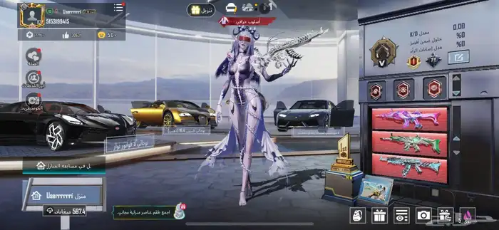 حساب بيجي مدفوع عليه فوق 30 الف 2