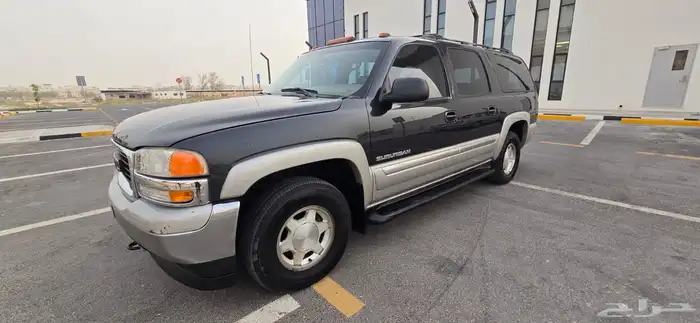 سوبر بان 2005 2