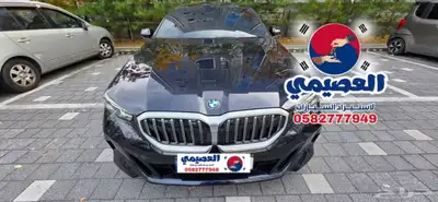 مملوكة لدي العصيمي قيد الشحن _ BMW 520i MKIT _ 2025 index