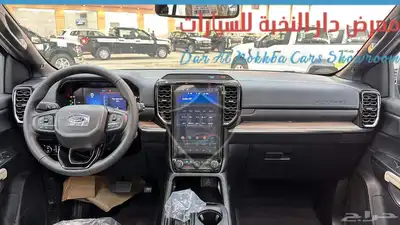 فورد ايفرست ليمتد فل كامل2025 كاش وبنوك index