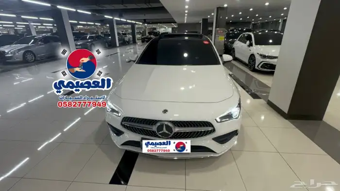مملوكة لدى العصيمي قيد الشحن  مرسيدس CLA250 2021 0
