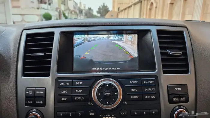 نيسان ارمادا 2015 11