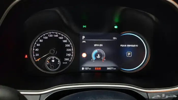 للاستيرادمن كوريا  جنسيس GV80 2022 12