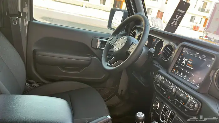 رانجلر 2023 14