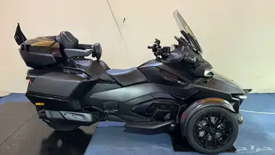 دباب كانام 2023 index